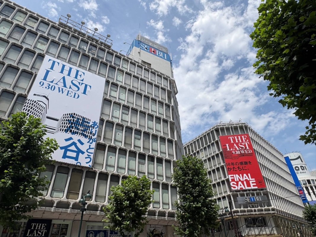 Seibu Shibuya mağazasının kapanışı gençlik kültürünü şekillendiren 58 yılı sonlandırıyor