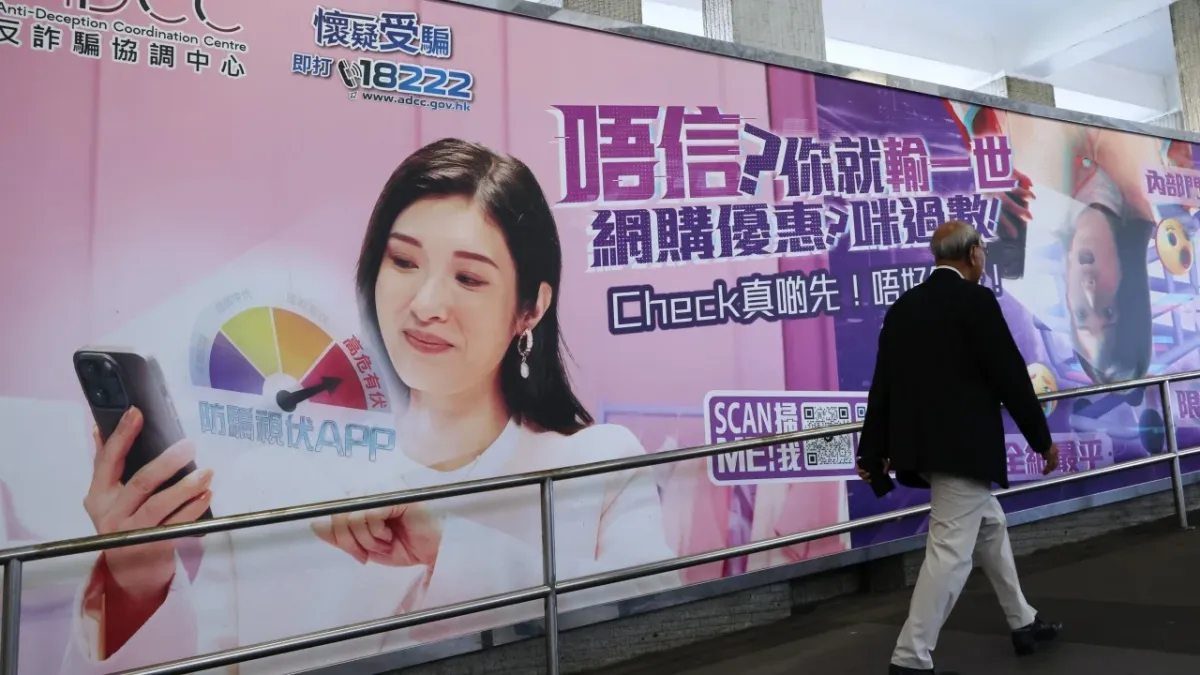 Hong Kong'da 80 yaşındaki kadın sahte çevrimiçi yatırım uzmanına 6 milyon HK dolarını kaybetti