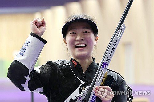 Kim Ji-eun Asya Oyunları'nda bronz madalya kazandı, Güney Kore'nin dokuzuncu atış madalyası