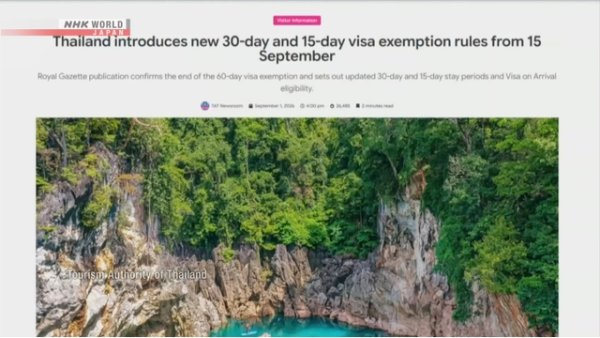 Tayland vizesiz kalış süresini 60 günden 30 güne indirdi