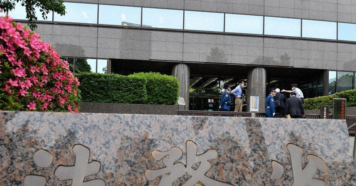 Japonya kara para aklamayla mücadele için gerçek faydalanıcı sahipliği açıklamasını zorunlu kılacak