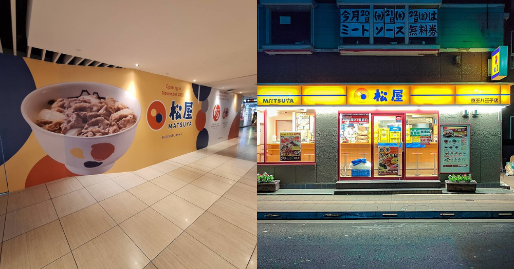 Suntec City'de Japon gyudon zinciri Matsuya için tabela görüldü, Kasım 2026'da açılacağı belirtildi