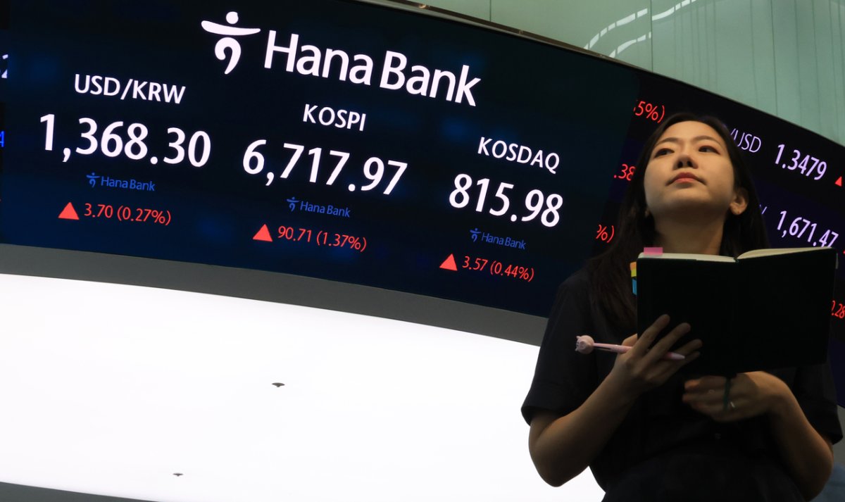 Seoul borsası dört günlük düşüş serisini çip alımlarıyla kırdı