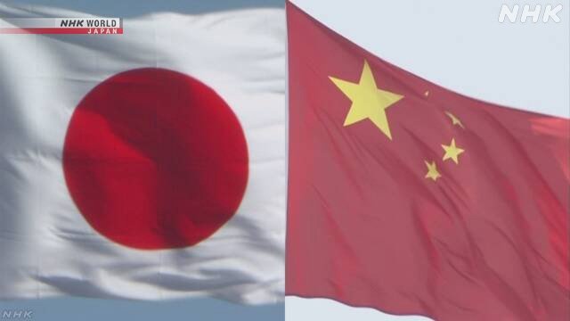 Japon milletvekilleri grubu bu ay Çin'i ziyaret etmeyi planlıyor
