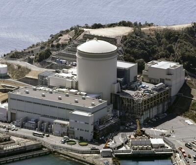 Kansai Electric, Japonya'nın merkezindeki Mihama nükleer reaktörünü manuel olarak kapatacak