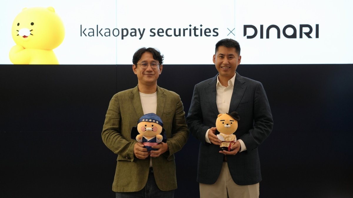 Kakao Pay Securities tokenize hisse senetleriyle küresel açılım hedefliyor