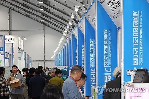 İlk 'World Korean Week' gelecek hafta Incheon'a binlerce yurt dışındaki Koreli'yi getirecek