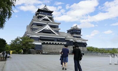 Japonya Kumamoto depreminden etkilenen bölgeler için seyahat indirim rezervasyonlarını açtı
