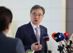 Güney Kore, ABD ve Japonya dışişleri bakanları New York'ta ekonomik ve güvenlik iş birliği için görüşecek