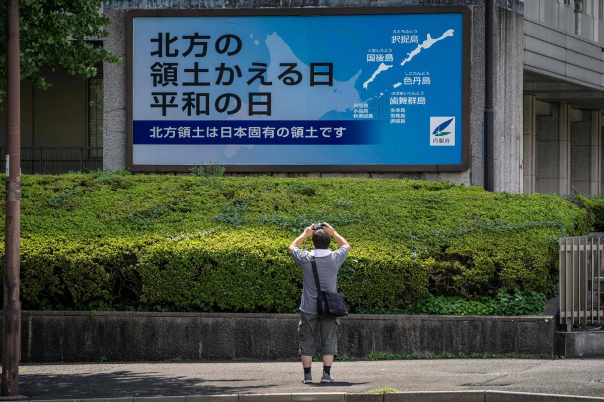 Japonya'nın Putin'in ada ziyaretinin üzerinden bir ay geçmesine rağmen elinde fazla koz yok
