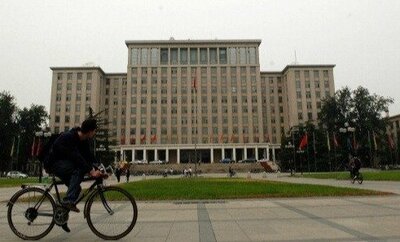 Asya üniversitesi Times sıralamasında ilk kez kıta Avrupası'nın en iyisini geride bıraktı