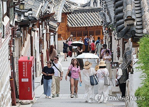 Güney Kore'nin turizm dengesi temmuzda dört aylık fazla döneminin ardından açık verdi
