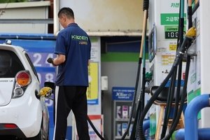 Seul yakıt fiyat tavanlarını Orta Doğu gerilimi nedeniyle dondurdu