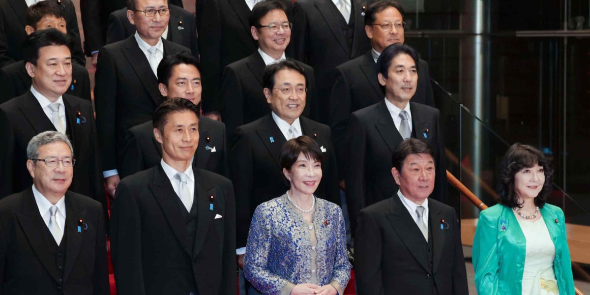 Japonya başbakanı Takaichi'nin onay oranı kabine değişikliğinin ardından yüzde 62'de kaldı
