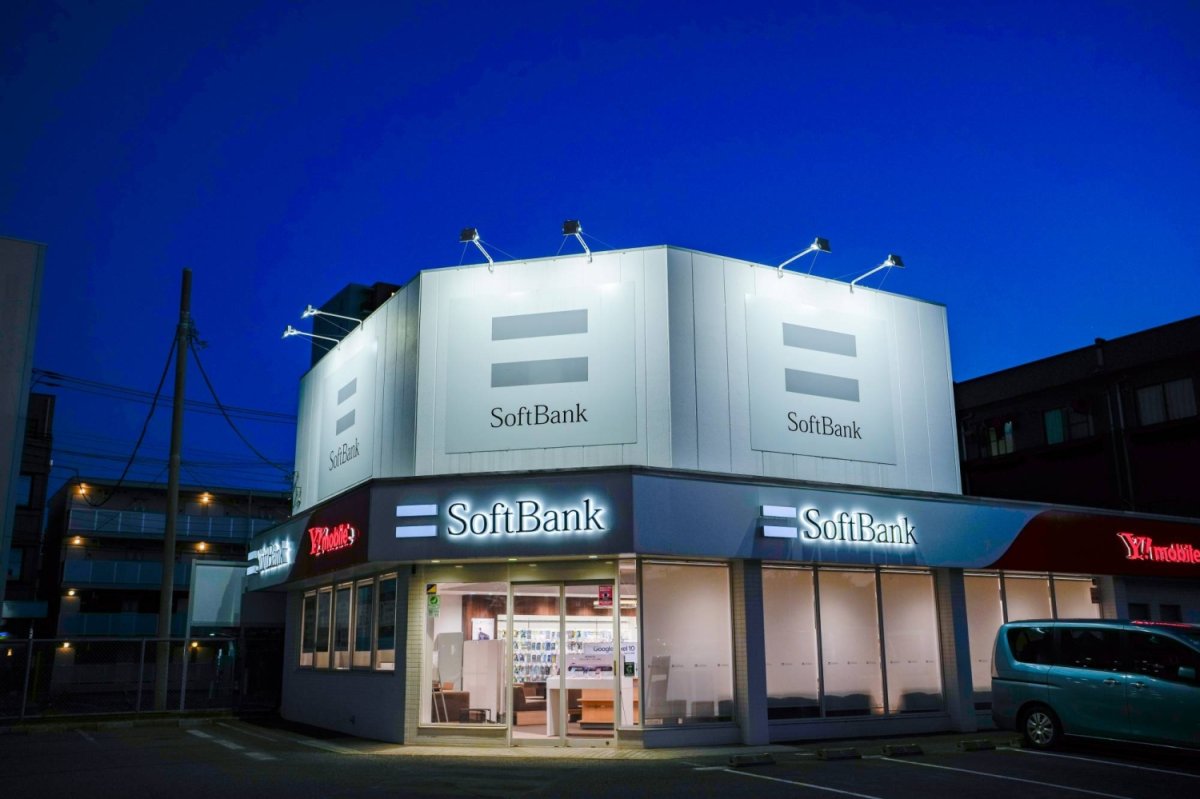 SoftBank, OpenAI yatırımı için 11,9 milyar dolarlık krediyi büyüttü