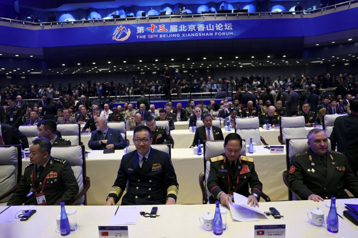 Xiangshan Forum'da boş sözler