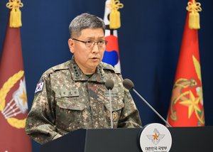 JCS, DMZ patlamasının Kuzey Kore mayını kaynaklı olma ihtimalinin yüksek olduğunu açıkladı