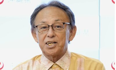 Okinawa valisi Tamaki görevden ayrıldı, üs yükünün artmaya devam edeceği uyarısında bulundu