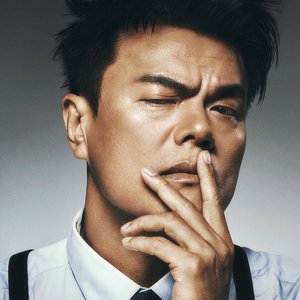 J.Y. Park'ın K-pop'tan Kürsüye Beklenmedik Yolculuğu