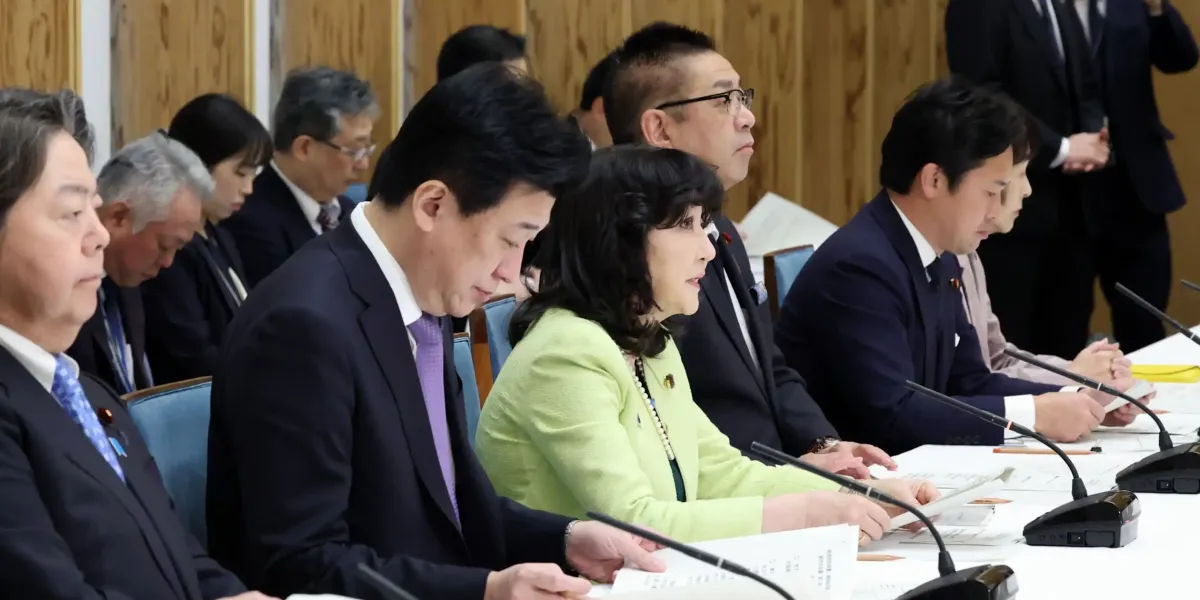 Japonya'nın DOGE'si tasarruf hamlesinde cüzi 110 milyon dolarlık tasarruf buldu