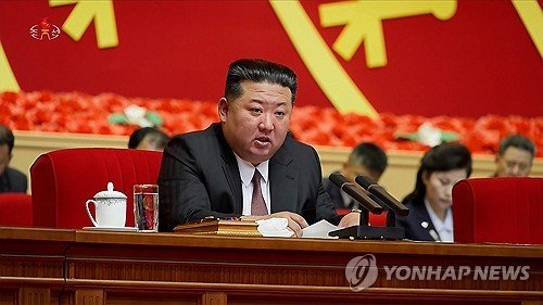 Kuzey Kore lideri Kim Jong-un ideolojik çalışmayı modernleştirme çağrısı yaptı