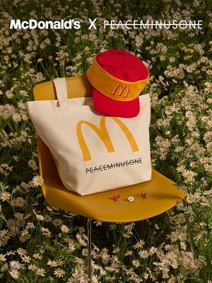 G-Dragon'un Peaceminusone markası McDonald's iş birliğinde retroya döndü