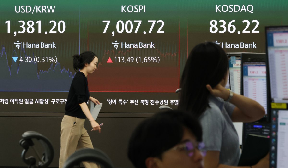 Seul borsası Orta Doğu gerilimine rağmen çip kazançlarıyla yüzde 1,65 yükseldi