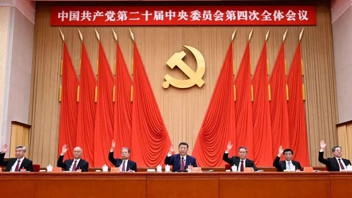 Komünist parti kritik ekim plenum tarihini erkene aldı, Xi-Trump zirvesinden günler önce