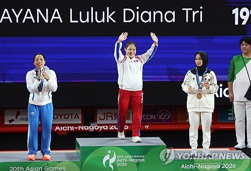 Kuzey Kore'den Ri Song-gum halterde altın kazandı, Pyongyang'ın Asya Oyunları'ndaki ilk altını