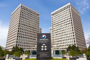 Şüpheli gümrük kodu kötüye kullanımı bildirimleri iki yılda dört kat arttı