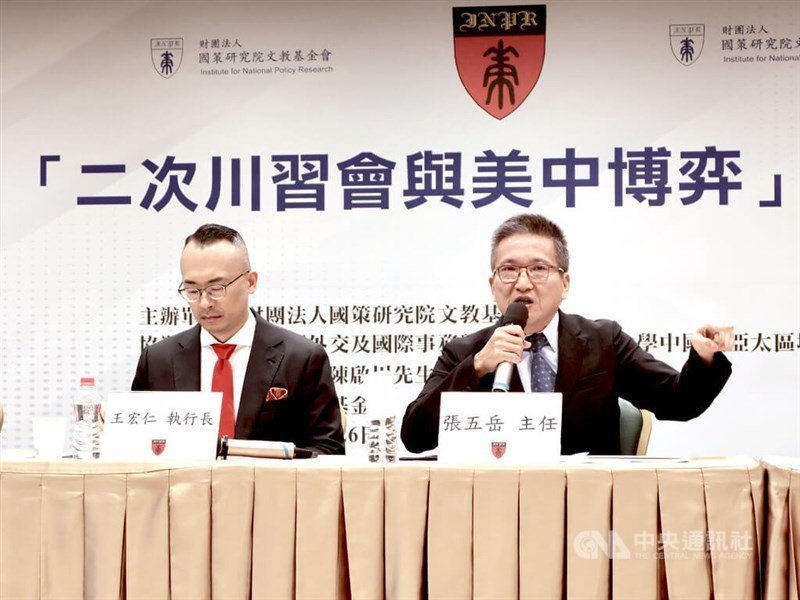 Trump-Xi zirvesi Tayvan sorularını açık bıraktı: Uzmanlar