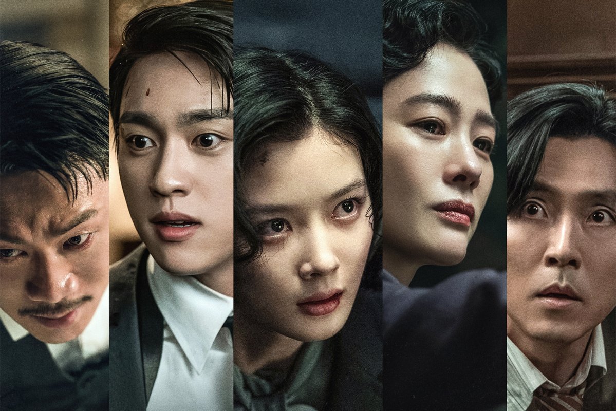 Kim You Jung, Park Jinyoung ve daha fazlası “100 Days of Deception”da yalan ağına dolanıyor