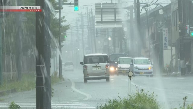 Japonya'nın doğusunun bazı kesimlerinde perşembe gününden itibaren şiddetli yağmur bekleniyor