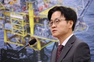 Seul, 200 milyar dolarlık anlaşma kapsamında ABD'de ilk yatırım projesini seçti