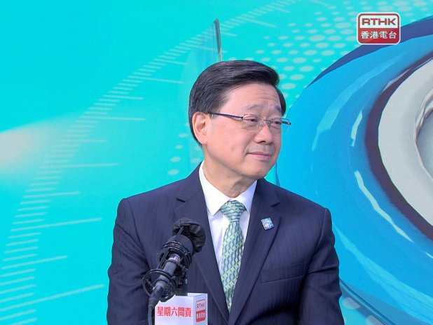 Hong Kong'un ilk beş yıllık planı revize edilmeyecek