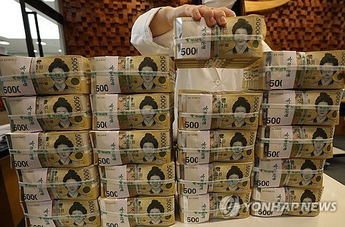 Bank of Korea 24 saatlik offshore won uzlaşma ağı için pilot program başlattı