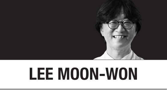 Lee Moon-won: Saç dökülmesinde odak önleme