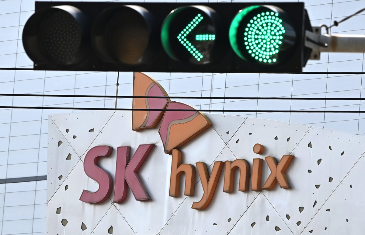 SK hynix Intel ile ABD'de bellek üretimi için görüşüyor: Reuters