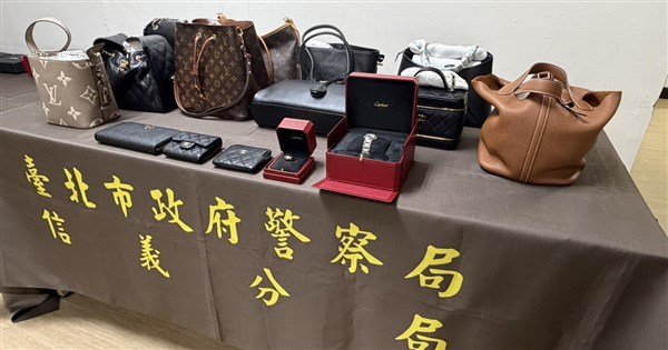Eski Taipei sosyal çalışanı 12 milyon NT$ zimmet iddiasıyla tutuklandı