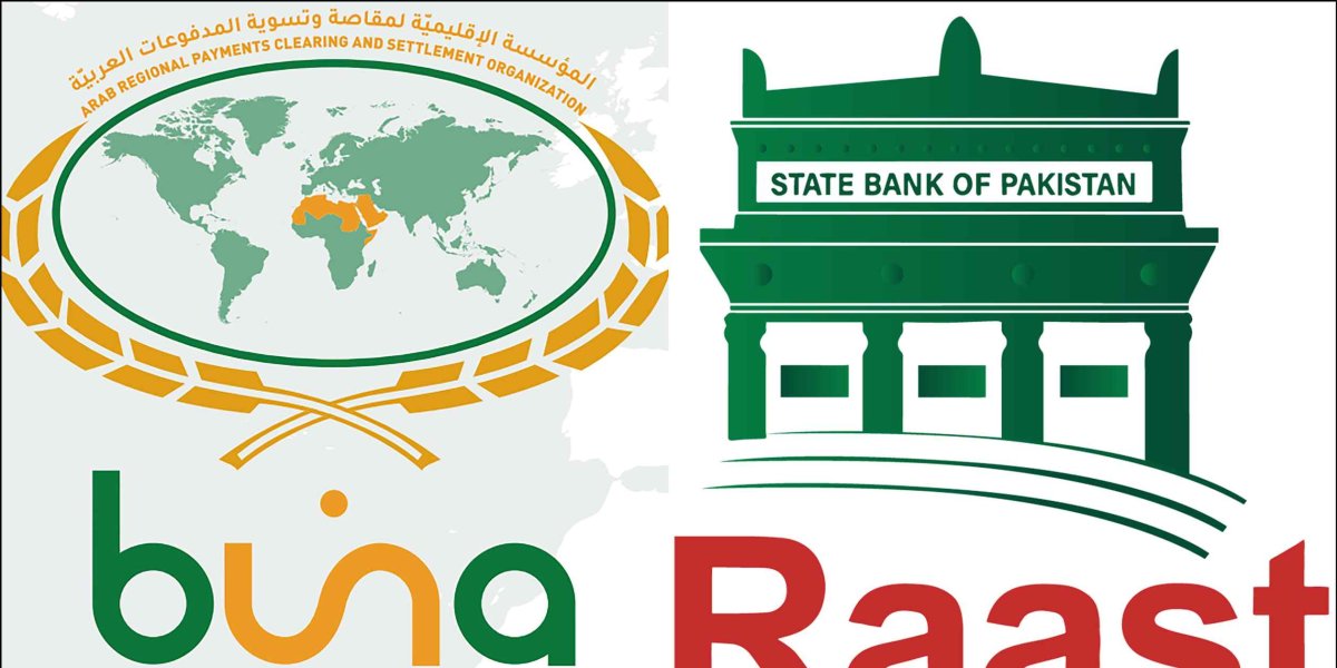 Pakistan, Arab Buna bağlantısıyla daha ucuz ve hızlı Basra Körfezi havalesi hedefliyor
