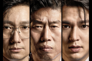 Kore filmi 'The Assassin(s)' çıkışından 3 gün sonra 1 milyon izleyiciyi aştı