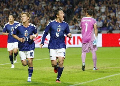 Ueda'dan iki golle Japonya Venezuela'yı 2-1 yendi