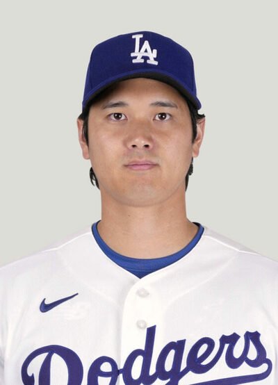 Ohtani'nin Çarşamba günü Dodgers kadrosuna dönmesi bekleniyor: Roberts