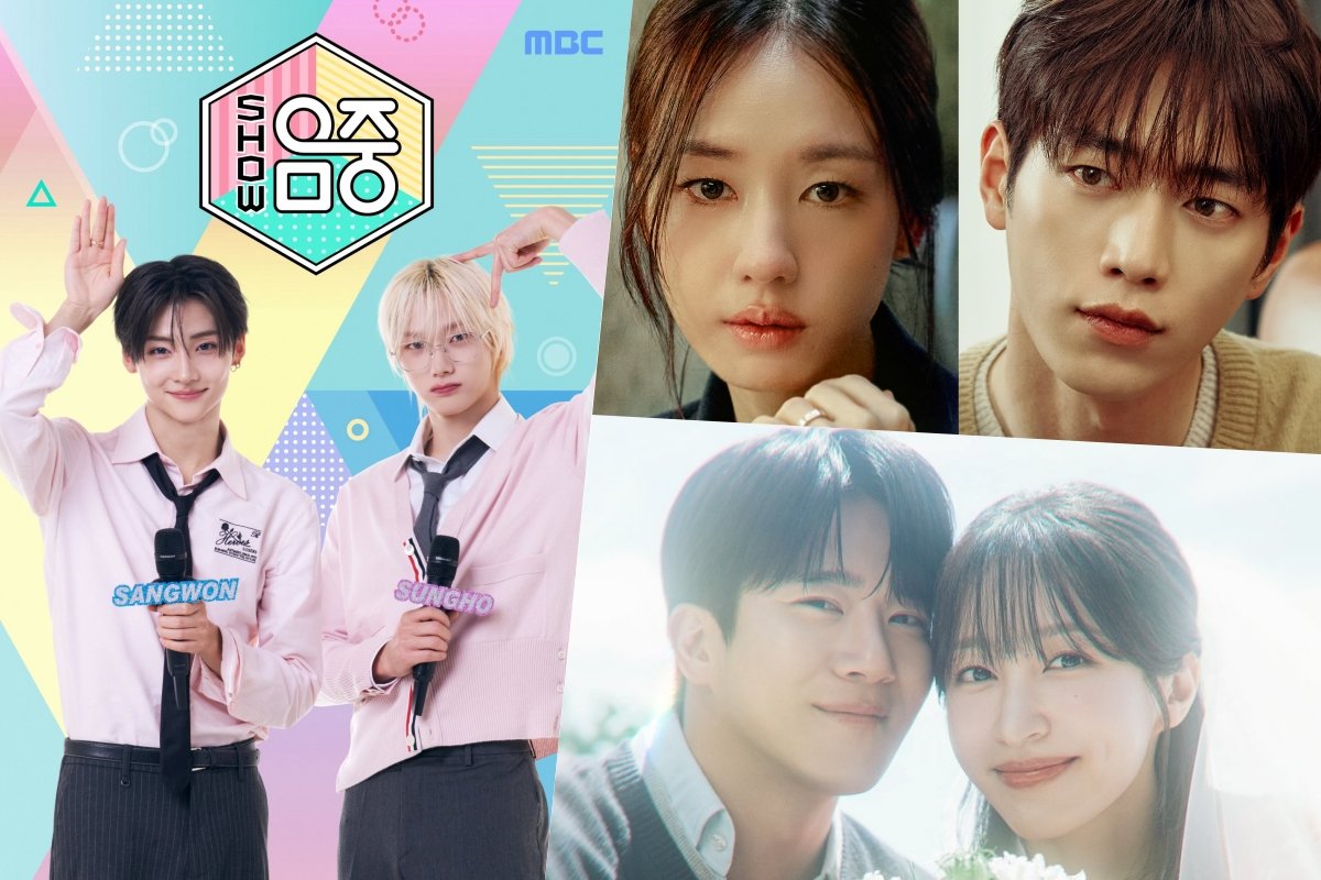 Music Core, A Love Other Than Yours ve Love on the Menu bugün yayınlanmayacak