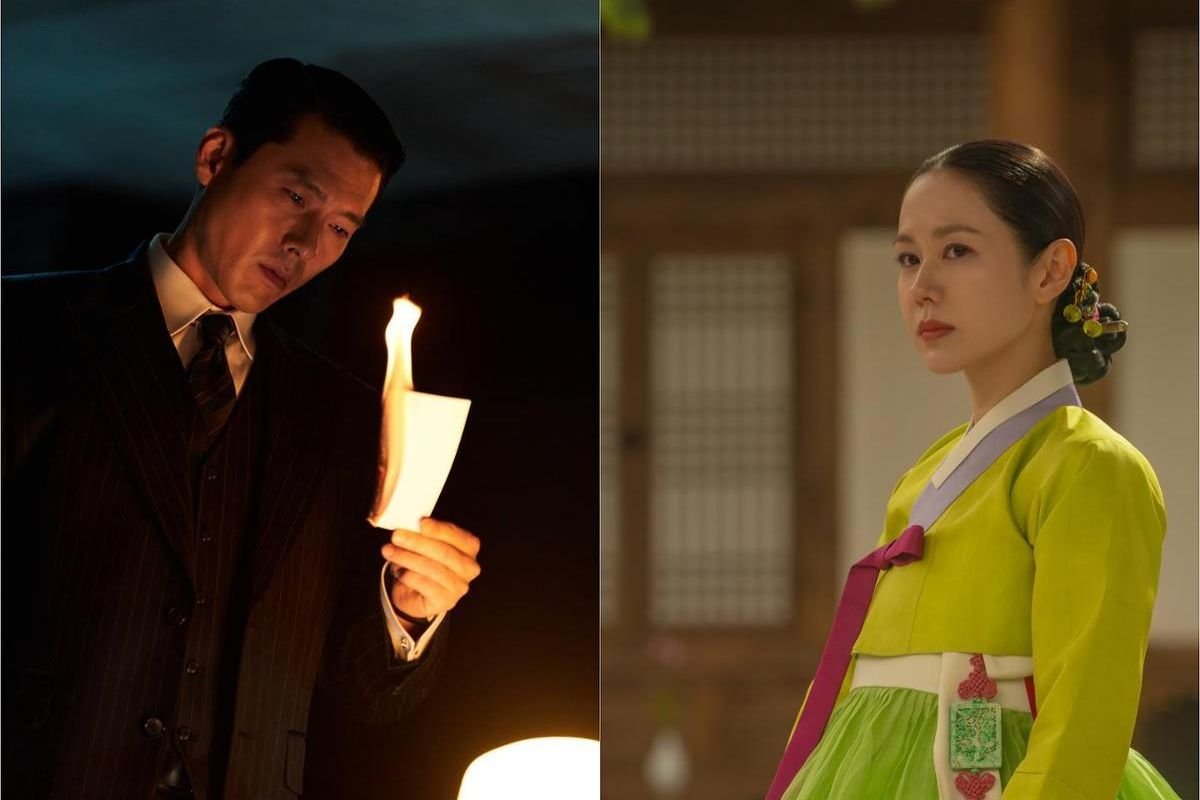 Hyun Bin, Son Ye-jin ve Gian84: Chuseok'ta izlenecek yapımlar