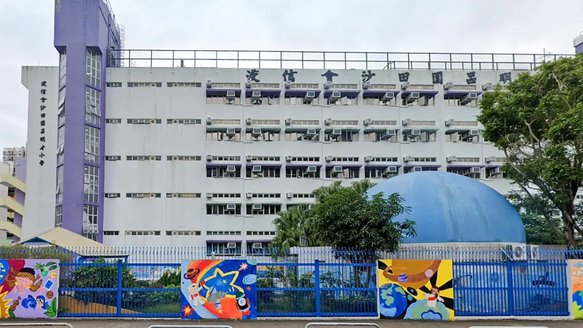 Sha Tin'de okul öğle yemeğinden sonra 39 öğrenci ve personel rahatsızlandı