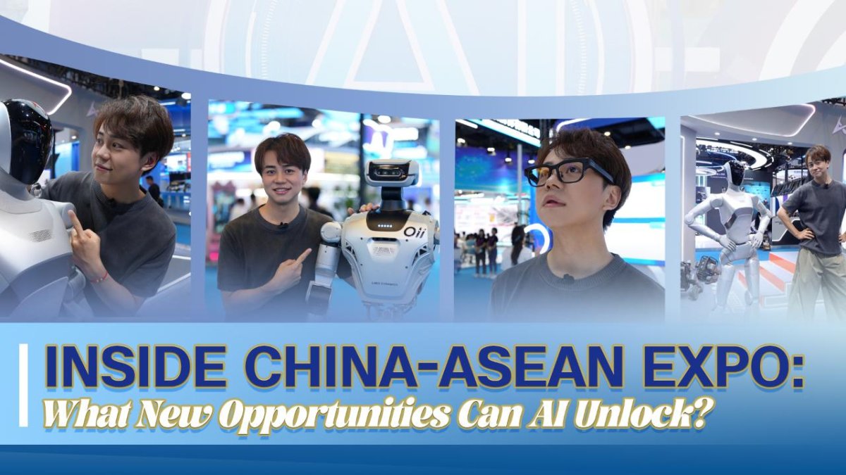 Çin-ASEAN Fuarı'nda yapay zeka hangi yeni fırsatları açabilir?