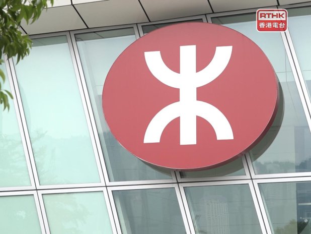 Geç MTR seferleri, Mid-Autumn festivali için yol kapanışları