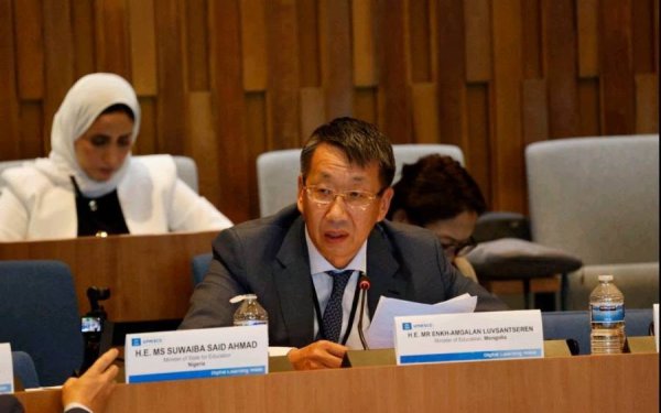 Moğolistan UNESCO Forumunda Yapay Zeka Eğitim Politikasını Sundu