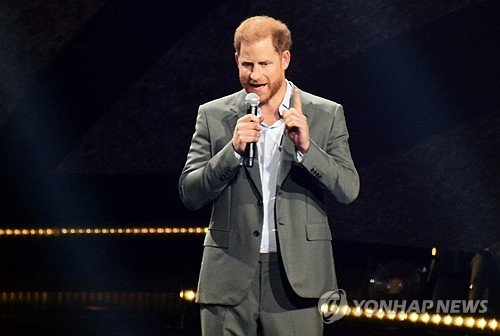 Prince Harry, Güney Kore'deki yaralı gaziler için spor etkinliğine tebrik videosu gönderecek